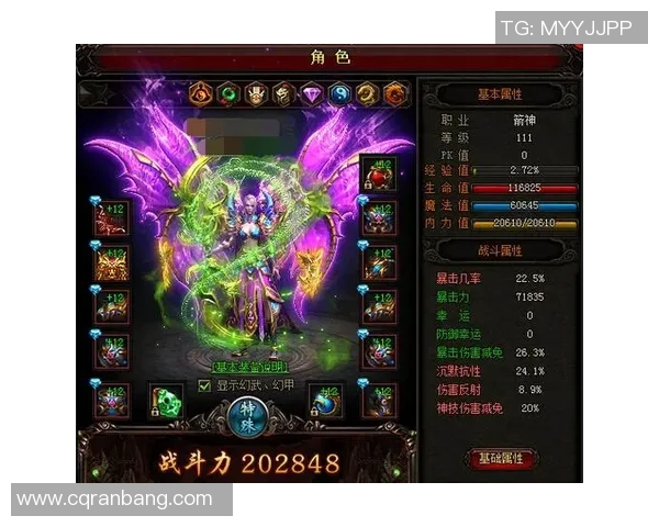 官方最新战力榜:雷霆&掘金前2不变 火箭升第3 湖人第6快船降10位